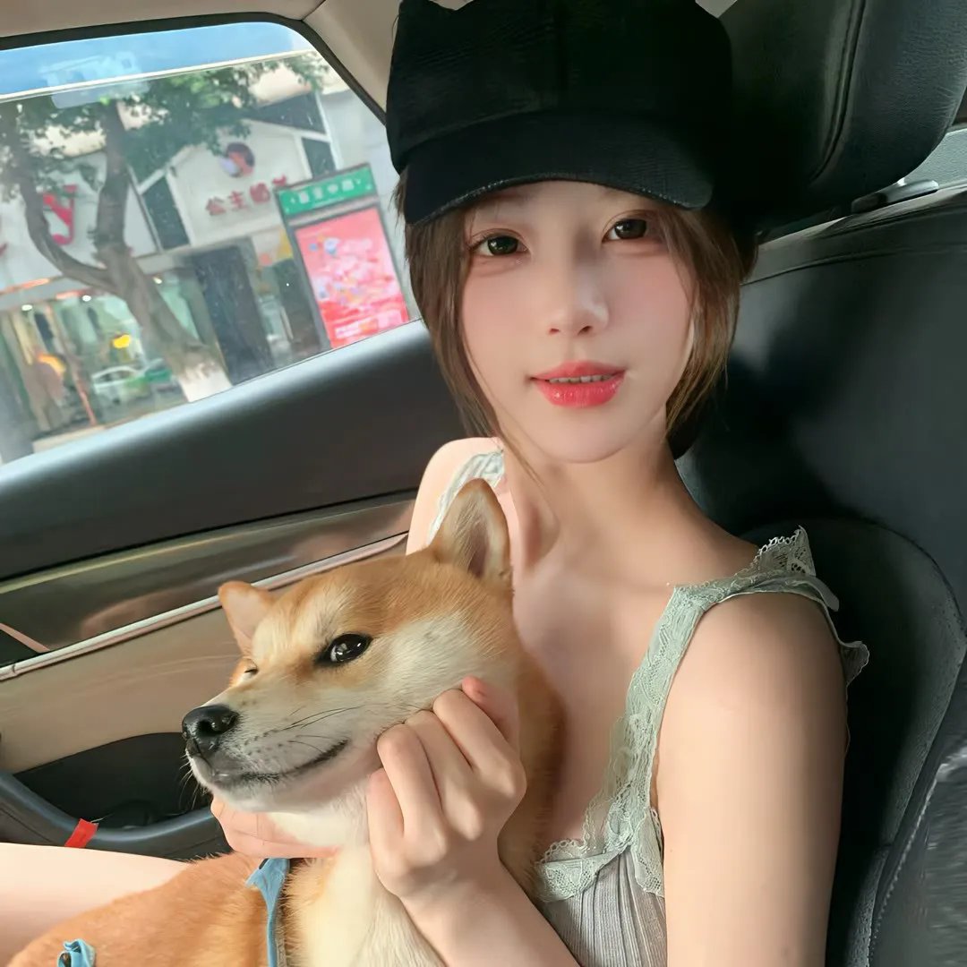 碧亨传:鬼怪的主人