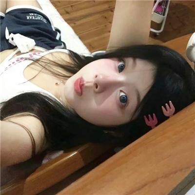 激流时代